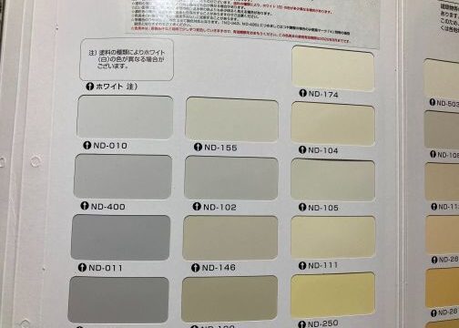 日本ペイント標準色の画像