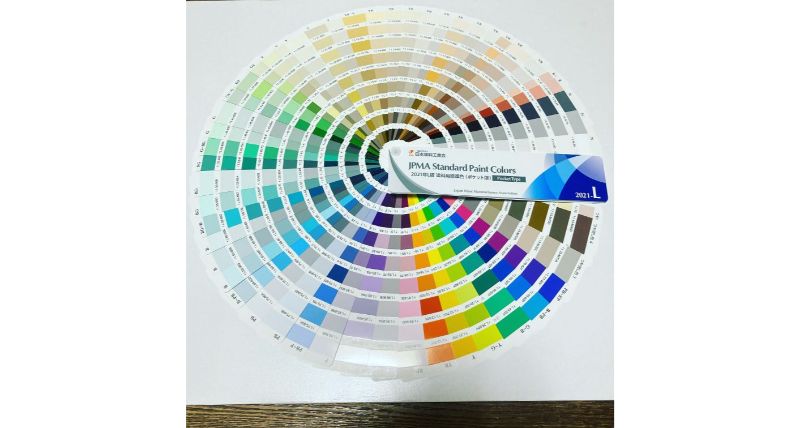 日本塗料工業会（2021年L版）色見本帳の画像